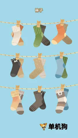 猫猫收纳大师2026官方正版截图