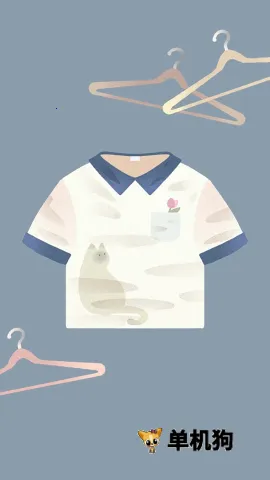 猫猫收纳大师2026官方正版