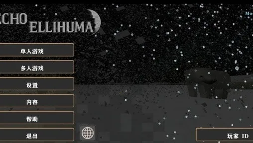 ����ս��Ӳ��ģ������ͬ�������ֻ���v1.4.1 ��Ѱ�