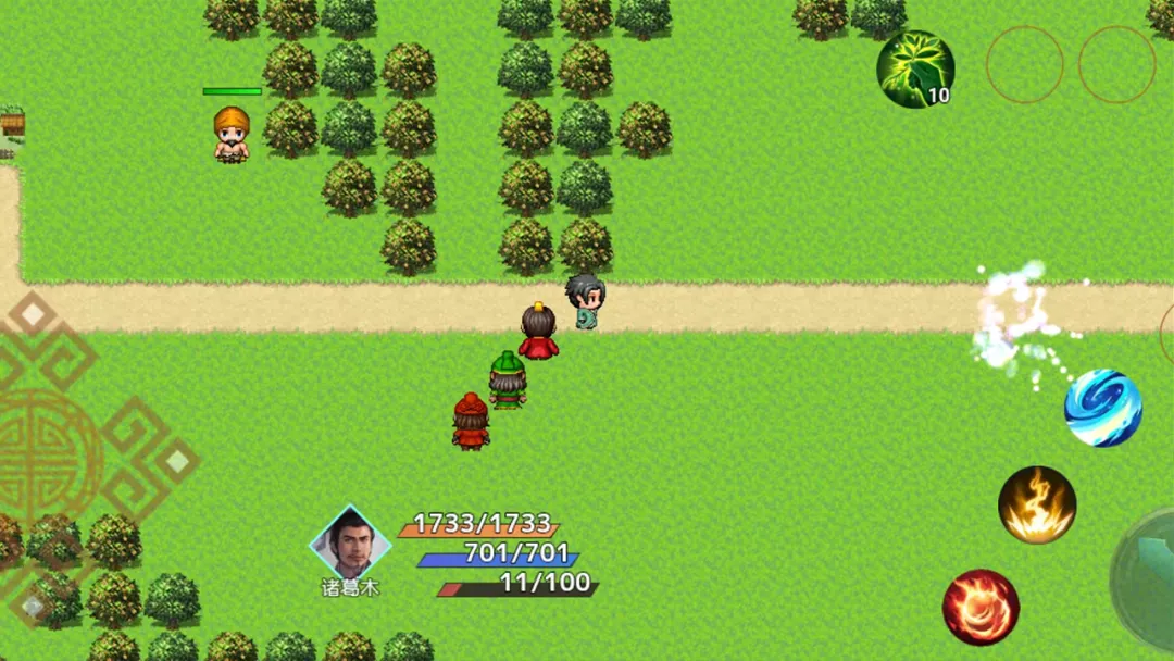 吞食天地三国战纪最新手机版截图