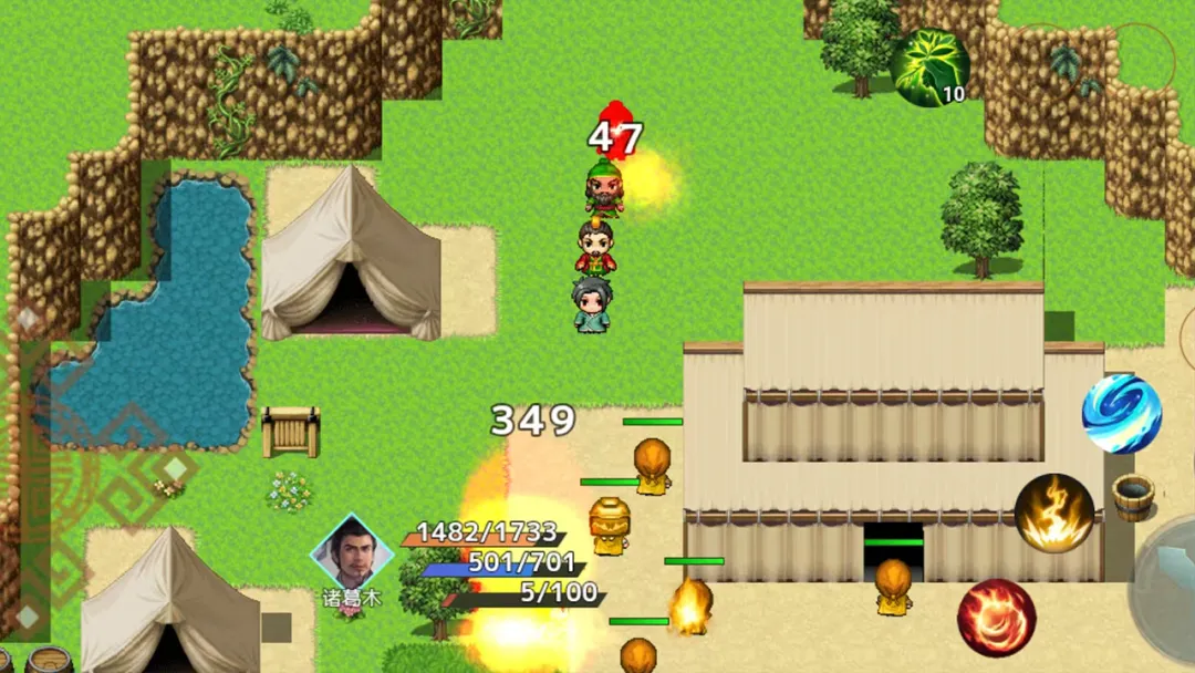 吞食天地三国战纪最新手机版截图