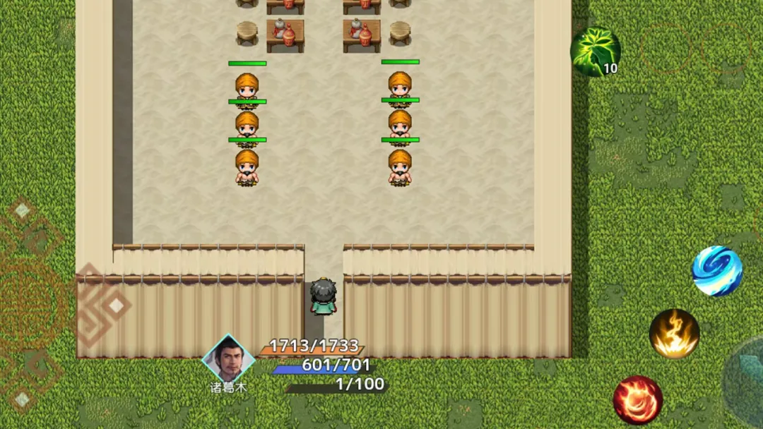 吞食天地三国战纪最新手机版截图