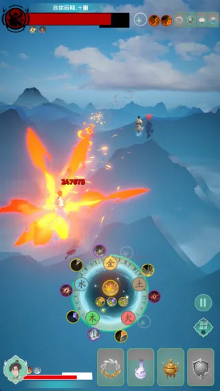 游三界(修仙角色扮演游戏)