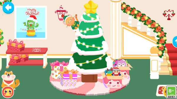 ����������԰2026�ٷ����°汾v���� �ٷ�����