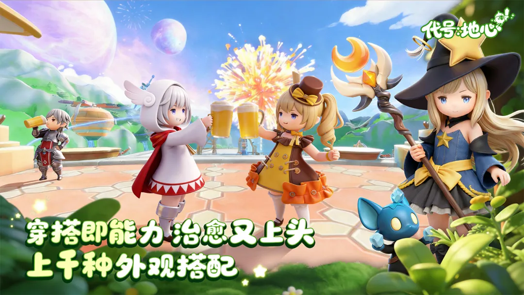 ���ţ�����(����ð����Ϸ)v0.3.751 �ֻ���