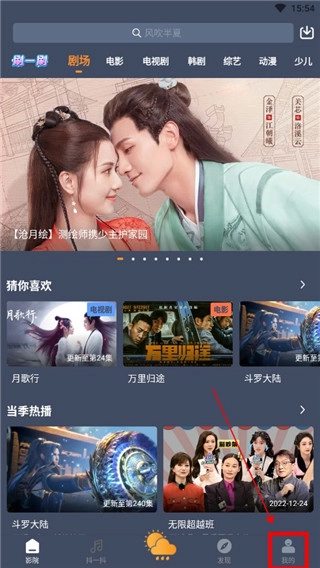 233Ӱ��2026���°汾