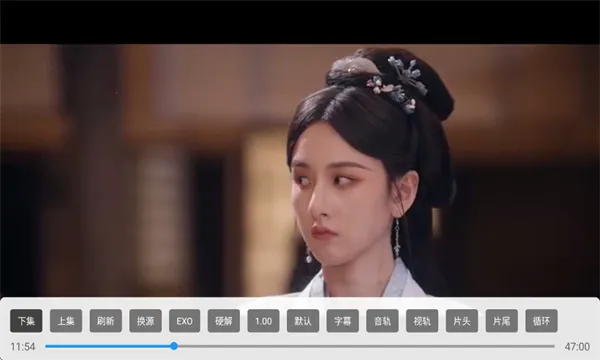 全聚合TV(智能电视播放软件)截图