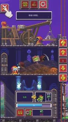 Ӣ�۲t��2026����v1.0.2 ��׿��