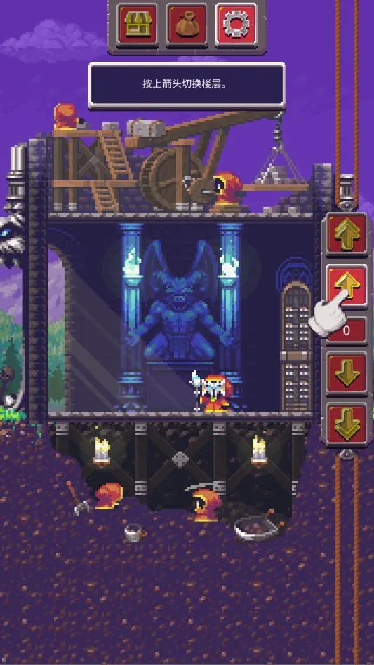 Ӣ�۲t��2026����v1.0.2 ��׿��