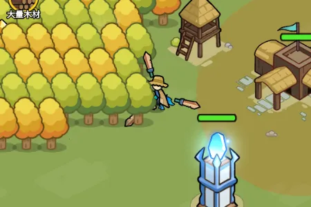 一守到底安卓版手机版