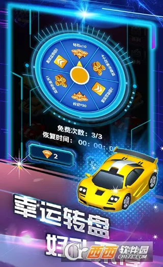 Ư������(���ٴ�����Ϸ)