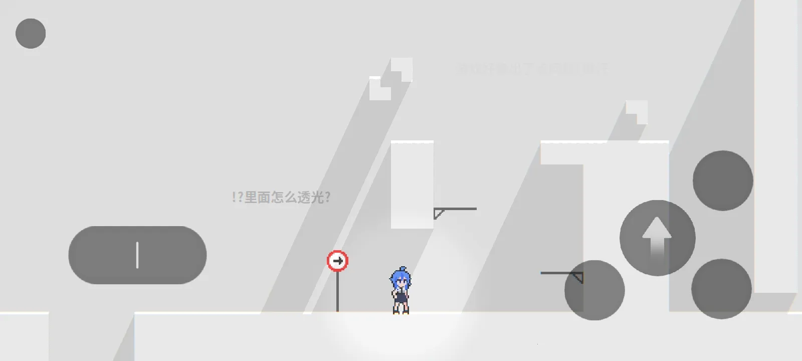 ���룺��ɫ֮��(���ط�������Ϸ)v1.0.0 ��׿��