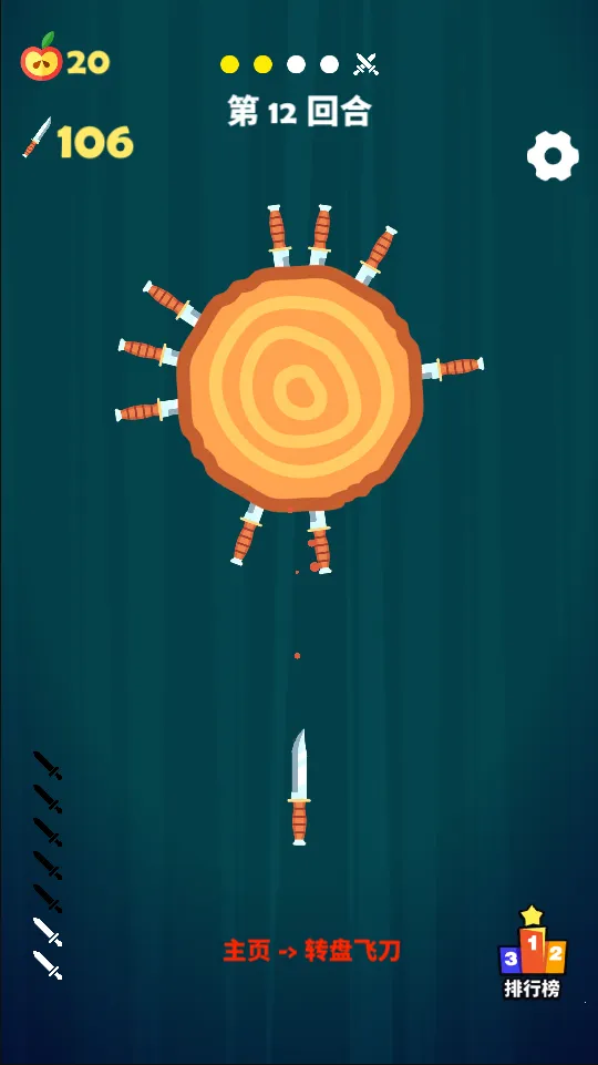 ��������2026���ذ�װv1.0 ��Ѱ�