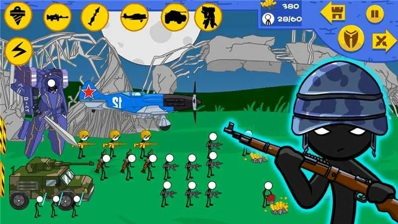 ������ִ�ս����׿���ֻ���