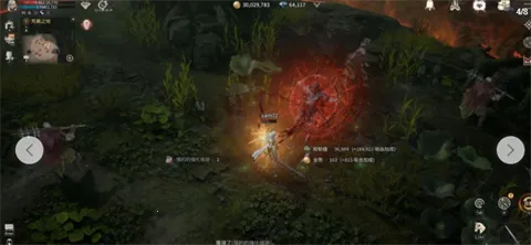 ��Ѫ��Ѫ֮�̳��߰�׿���ֻ���v1.5.14 ��׿��