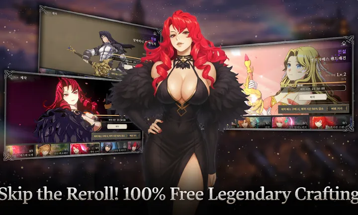 创世纪战：放置英雄国际服2026下载安装截图