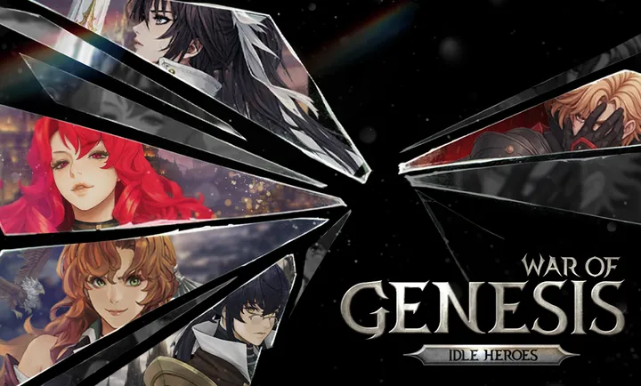 创世纪战：放置英雄国际服2026下载安装截图