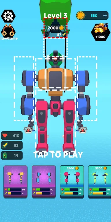 机甲组装冲突：狂奔(机甲战斗游戏)截图