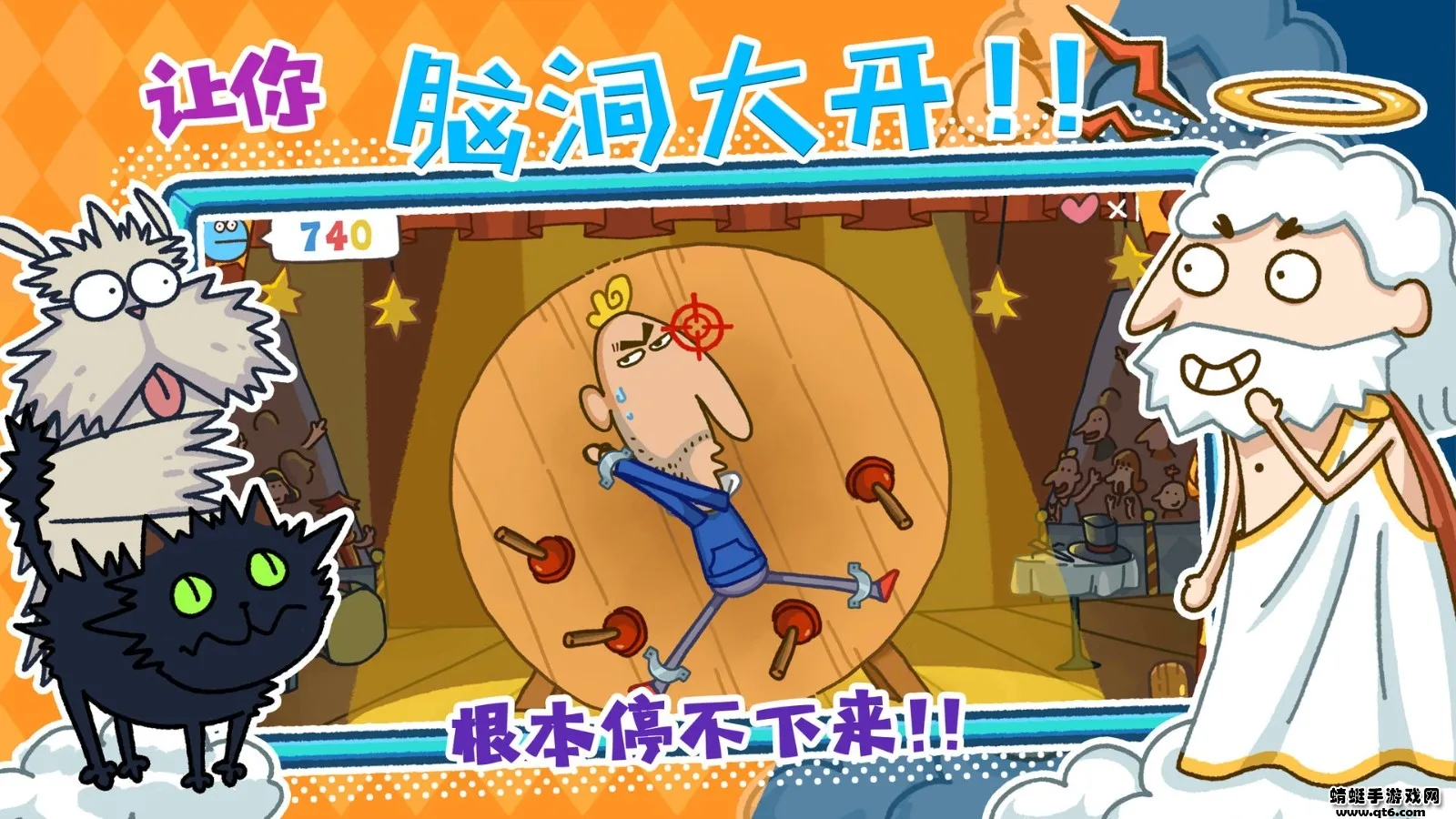 神叨叨(声控解谜游戏)