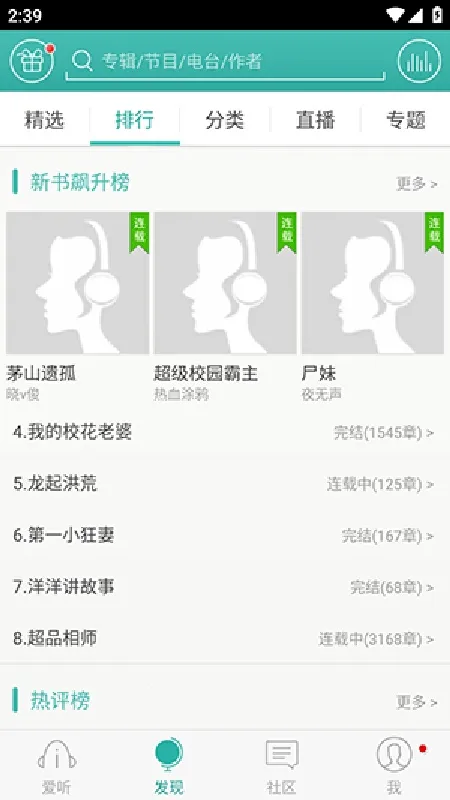 ����360(�����������)v4.0.9 ��׿��