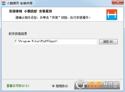 С������2026����v��3.9.13_2509.0922 ��Ѱ�