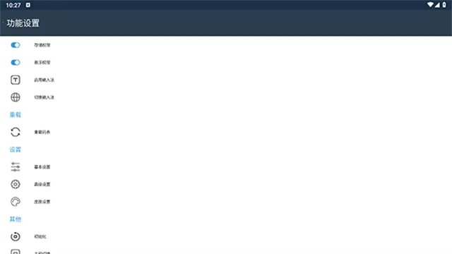 С������2026����v��3.9.13_2509.0922 ��Ѱ�