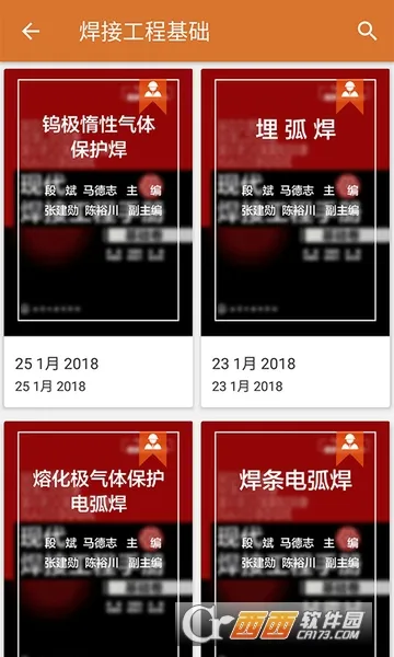 ����ʦ����2026���ذ�װ