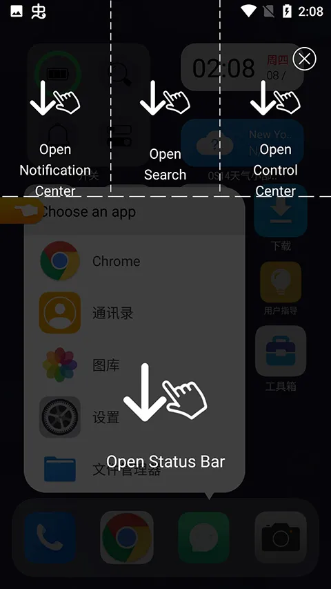 Deep Ai OS����2026���ذ�װv5.5 �ٷ�����