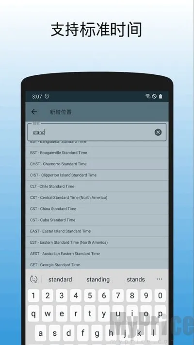 ����ʱ��(ʱ���ѯ����)