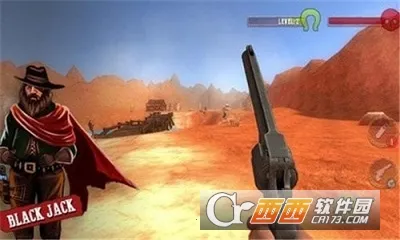 亡命之徒2026下载安装截图