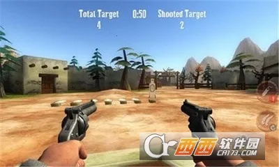 亡命之徒2026下载安装截图