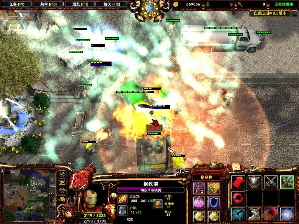 亡命之徒2026下载安装