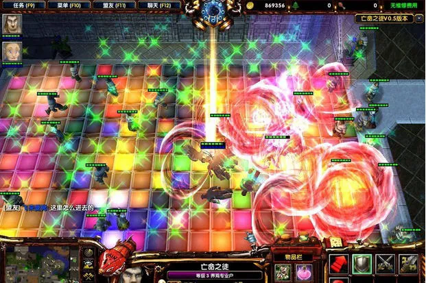 亡命之徒2026下载安装