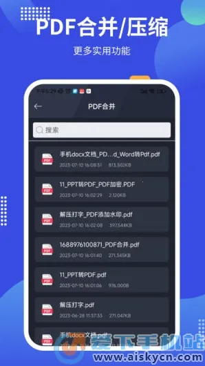 pdf24tools2026���ذ�װv1.3 ��׿��