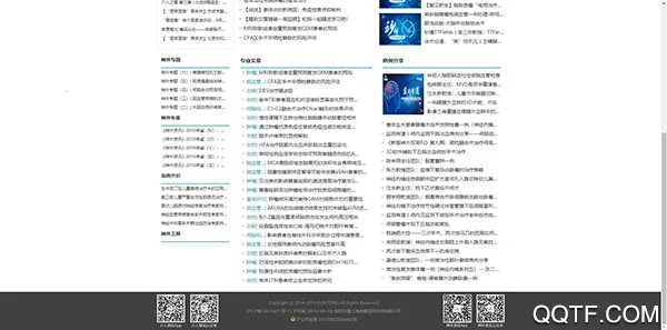 ��ҽ�㰲׿���ֻ���