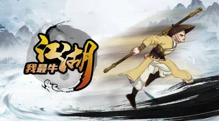 ��������ţ(����ð������)