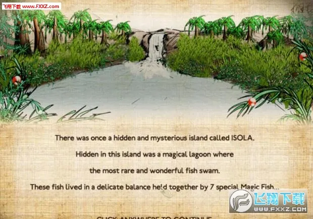 养鱼大亨2026下载安装截图