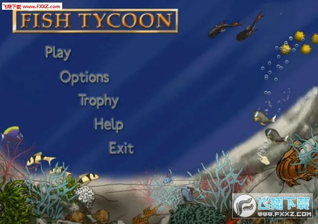 养鱼大亨2026下载安装截图