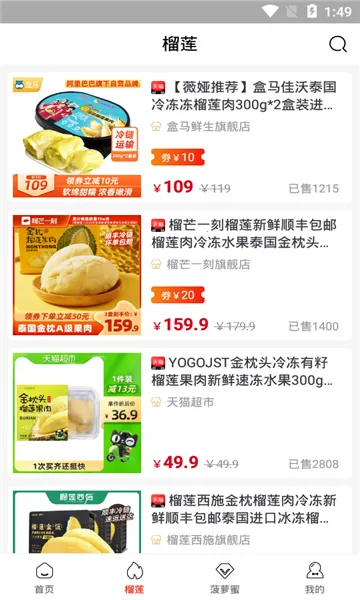 ��ʡ2026���°汾v1.3.0 �ֻ���