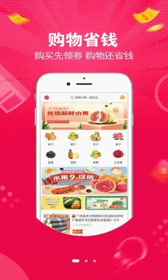 ��ʡ2026���°汾v1.3.0 �ֻ���