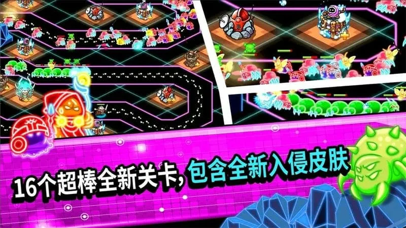 ����������������ֻ���v4.2.3 �ٷ�����