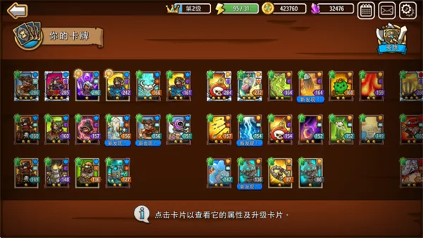 ����������������ֻ���