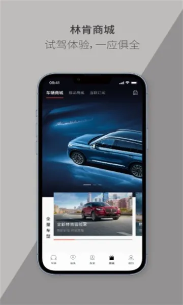 �ֿ�֮��2026����v6.0.1 ��׿��