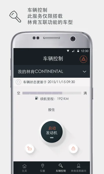 �ֿ�֮��2026����v6.0.1 ��׿��