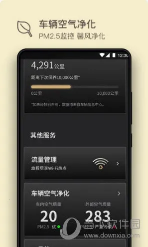 �ֿ�֮��2026����