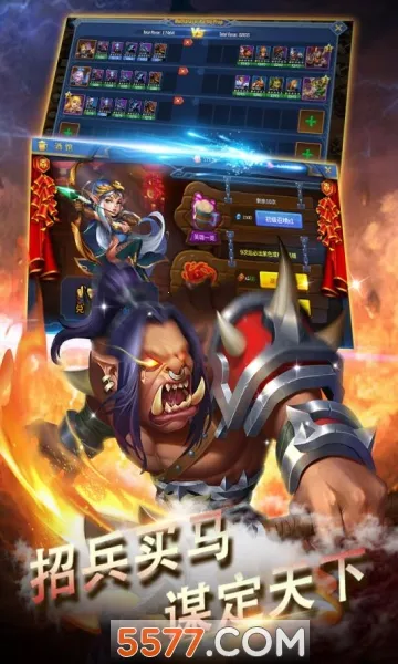 ��������ʹ2026�ٷ����°汾v1.1.675 �ٷ�����