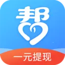 众人帮(悬赏赚钱软件)