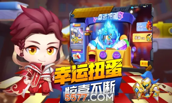 弹射王(弹射射击手游)截图