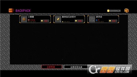 �׸��Թ���Ĺ����׿���ֻ���v1.0.0 �ٷ�����