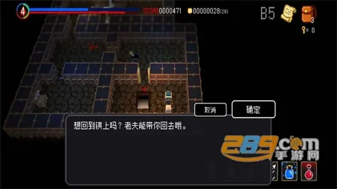 �׸��Թ���Ĺ����׿���ֻ���